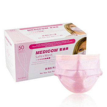 Medicom SafeMask Premier Earloops Procedure Masks Pink 50/box (2016M) Medicom SafeMask Premier Earloops Procedure Masks Pink 50/box (2016M)