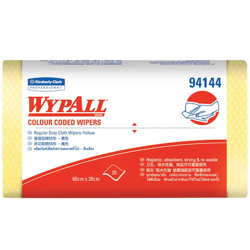 Wypall Yellow Regular Duty 12 Packs x 20 Wipers