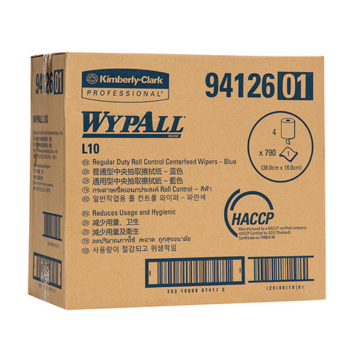 Wypall L10 Centrefeed Wipers, blue, 19cm x 42cm, 714 wipers per pack, Kimberly-Clark box.