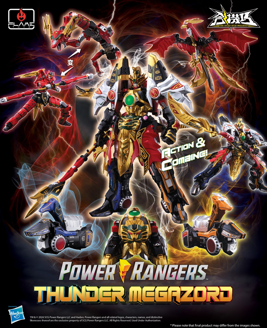 Go! Kara Kuri Combine Thunder Megazord