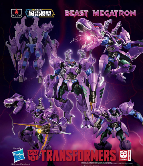 [Furai Model] Beast Megatron
