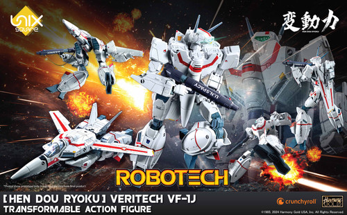 [Hen Dou Ryoku] Veritech VF-1J Transformable Action Figure