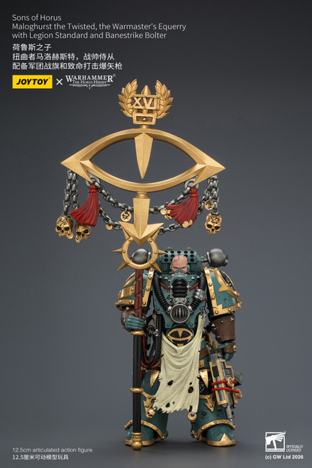 Sons of Horus Maloghurst the Twisted, the Warmaster's Equerry with Legion Standard and Banestrike Bolter