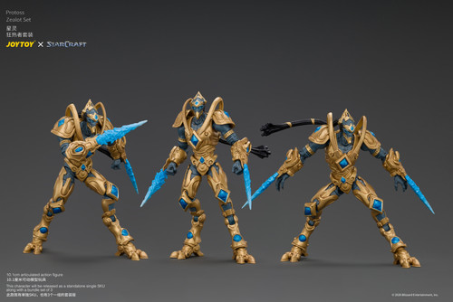Joy Toy Protoss Zealot Set