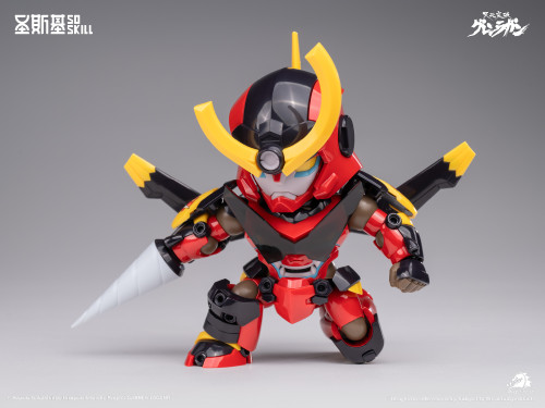 Gurren Lagann [Chibi Super-Articulated Model Kit