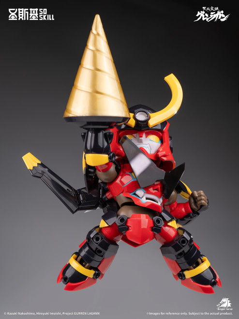Gurren Lagann [Chibi Super-Articulated Model Kit