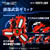REALIZE MODEL ZOIDS RMZ-007 TRINITY LIGER