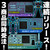 RIOBOT HUCKEBEIN Mk-Ⅲ