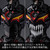 PLAIOBOT "Tengen Toppa Gurren Lagann" Lazengann (2nd Rerelease)