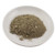French Clay - Green