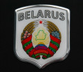 Belarus Resin and Aluminium Country Badge