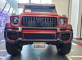 FRONT LICENSE PLATE FOR 2022-2023 MERCEDES AMG G63 SNS367