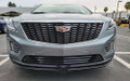 Cadillac XT5 Front License Plate Bracket