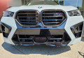 2024 BMW X5 M Competition Removable License Plate Bracket