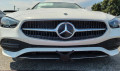 Mercedes C 300 removable front license plate bracket