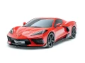Dry Carbon Fiber Front Lip for C8 Corvette