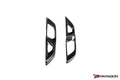 Carbon Fiber Door Lock Trim Overlay