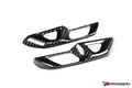Carbon Fiber Door Lock Trim Overlay Z51