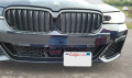 Front License Plate For 2023 BMW 540i with adaptive