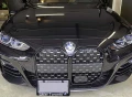 2021-2026 BMW M440i/430i M Sport/i4 M50  with Drivers Assist Front Plate Bracket