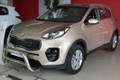 2016-2017 Kia Sportage 4th Generation Accessories