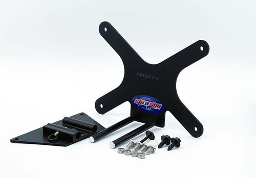 2017 Mustang Performance Package Quick release license plate bracket