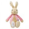 It's a Girl Gift Set - Flopsy Bunny