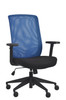 Gene Chair Black Fabric Seat/ Mesh Back by Eurotech