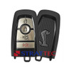 Strattec (5933021) Ford 4 Button 1-Way Smart Key M3N-A2C931423, 164-R8187, 315 MHz - New, OEM