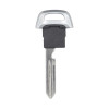 Nissan H0564-5MP0A Emergency Insert Key Blade for 285E3-5MR3B &amp; 285E3-5MR1B OEM NEW