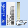 Hyundai Emergency Insert Key Blade 81996-G2100, KK12 - New, OEM