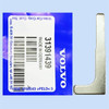 Volvo Emergency Insert Key Blade 31391439, HU101 - New, OEM
