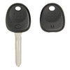 Hyundai HYN14 Chipless Transponder Key Shell with HY17 Keyway - Aftermarket