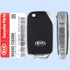 Kia 4 Button Remote Flip Key SY5SKRGE04, 95430-G5300, 433 MHz - New, OEM