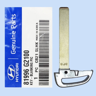 Hyundai Emergency Insert Key Blade 81996-G2100, KK12 - New, OEM