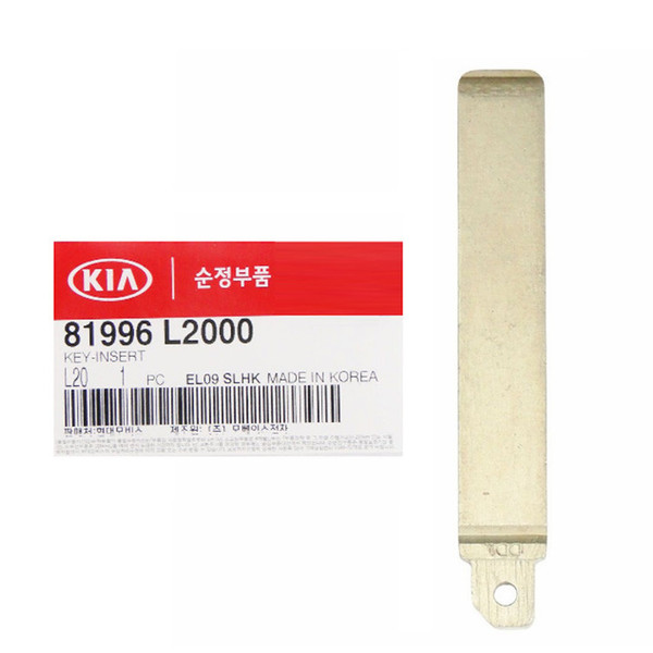 Kia Flip Key Replacement Blade 81996-L2000, KK12 - New, OEM