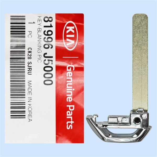 Kia Emergency Insert Key Blade 81996-J5000, KK12 - New, OEM