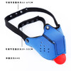 Mask - Puppy Snout Nose Mask Blue