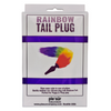 Butt Plug  - Fox Tail Rainbow with Silicone Plug
