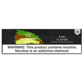 Al Fakher Shisha Tobacco 500g