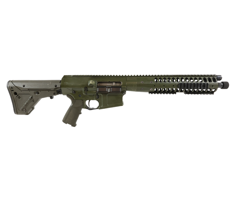 Used: LWRC REPR 7.62mm 12.7" SBR