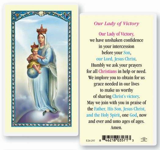 Our Lady of Victory Prayer Holy Land Art Company, LLC