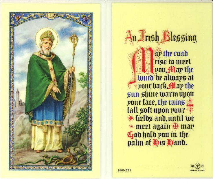 st. patrick irish blessing