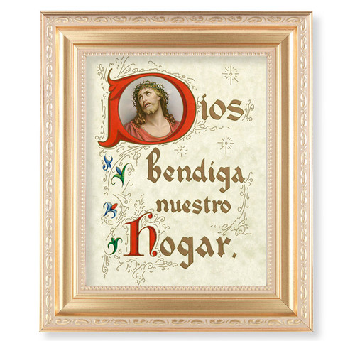 House Blessing (Spanish) Gold Framed Art| 8" x 10"