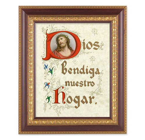 House Blessing (Spanish) Cherry Gold Framed Art