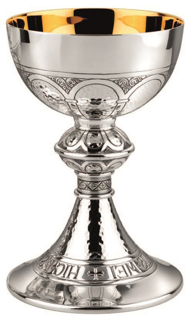 #2265 Roman Chalice | 7 1/4" | Brass and Sterling Silver | Silver Plated | 24K Gold Lined