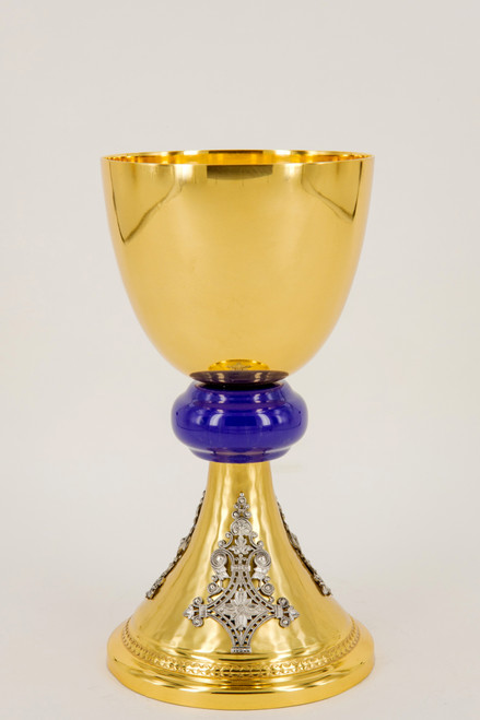 #623SM "Reims" Hand Chiseled Serving Chalice | 6-3/4", 7oz. | Gold Plated | Handmade in Italy