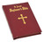 St. Joseph Beginner's Bible | Burgundy Imitation Leather | Engrave