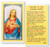 Prayer to Sacred Heart