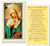 Prayer to Immaculate Virgin